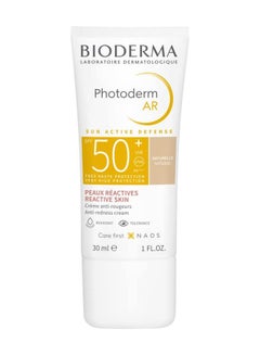 Buy Photoderm AR Tinted Sunscreen SPF 50+ 30ml in UAE