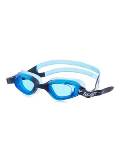 Buy Swimming Goggles 80grams in Egypt