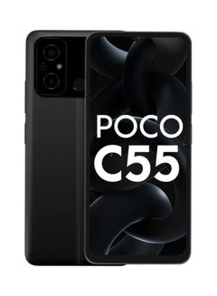 اشتري Poco C55 Dual Sim Power Black 4GB RAM 64GB 4G - Indian Version في الامارات