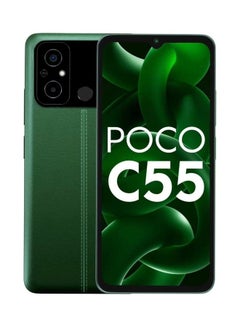 اشتري Poco C55 Dual Sim Forest Green 4GB RAM 64GB 4G - Indian Version في الامارات
