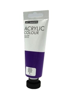 Buy Acrylic Colors Paint Tubes Purple in Egypt