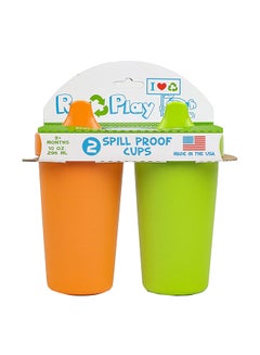 Buy 2-Piece Spill Proof Cup Set,10 Oz in UAE