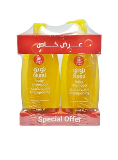 Buy Pack Of 2 Baby Shampoo in Saudi Arabia