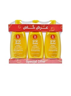 Buy Pack Of 3 Baby Shampoo in Saudi Arabia