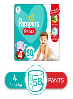 Buy Diaper Pants, Size 4, 9-14 Kg, 58 Diapers in Egypt