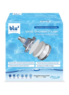 Buy Wall Mounted  Shower Filter Skin and Haircare Removes Chlorine and Harmful Pollutants  Prevent Hair Loss and Moisturize Your Skin Chrome Plated 12x12x10cm in UAE