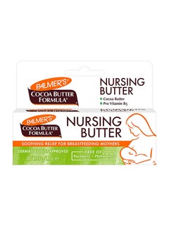 Buy Cocoa Butter Nursing Cream in UAE