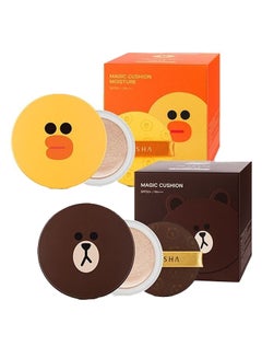 Buy 2 Piece Magic Cushion Natural Beige in Egypt