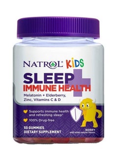 Buy Kids Sleep Plus Immune Health 50 Gummies in UAE