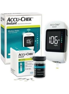 Buy Instant Bundle Blood Glucose Monitor And 50 Pieces Strips in Saudi Arabia