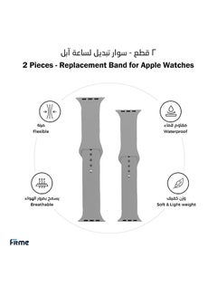 Buy 2-Piece Silicone band for Apple Watch 38/40/41mm Small/Large Grey in Saudi Arabia