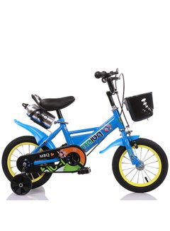 Buy Children's Bike With Training Wheels Water Bottle And Front Basket 14inch in UAE