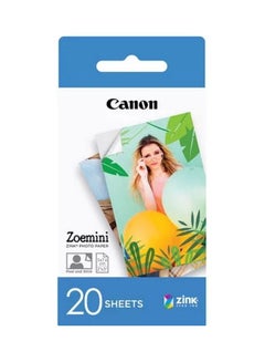 Buy Photo Paper 20 Sheets White in Egypt