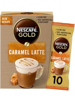 اشتري Caramel Latte Coffee Mix 10 Sachets 17grams في الامارات