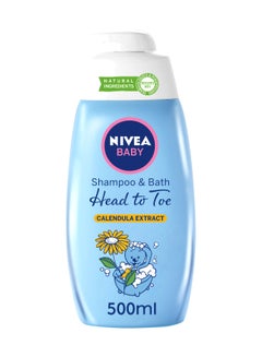 Buy Baby Shampoo And Bath Head To Toe 500ml in Saudi Arabia