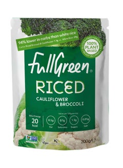 Buy Cauli Rice With Broccoli 200grams in UAE