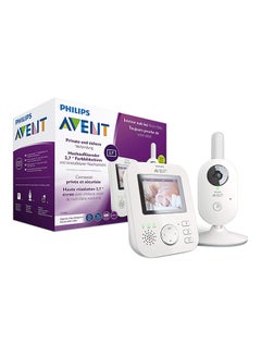 Buy Video Baby Monitor in UAE