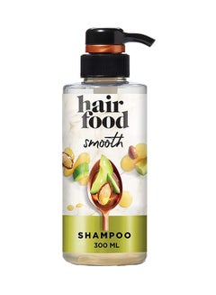 Buy Smooth Shampoo Avocado And Argan Oil 300ml in Saudi Arabia