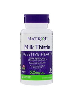 اشتري Milk Thistle Digestive Health 60 Capsules في الامارات