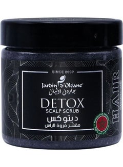 Buy Detox Scalp Scrub Multicolour 250grams in Saudi Arabia