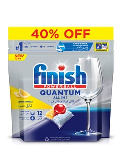 Buy Quantum All in 1 Lemon 12 Tabs in Egypt