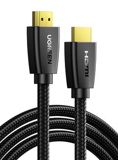 Buy HDMI 2.0 18Gbps High-Speed 4K@60Hz HDMI to HDMI Video Wire Ultra HD 3D 4K HDMI Cord Braided Compatible with MacBook Pro, UHD TV, Nintendo Switch, Xbox, PlayStation PS5/4, PC, Laptop - 0.5M Black in Saudi Arabia