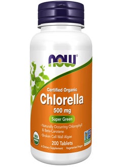 Buy Organic Chlorella 200 Tablets in UAE