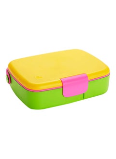 Buy Bento Toddler Lunch Box, Yellow in UAE