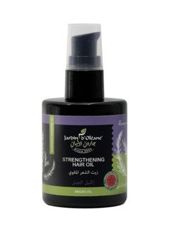 Buy Rosmary Essential Oil Strengthening Hair Oil With Argan Oil Multicolour 100ml in Saudi Arabia