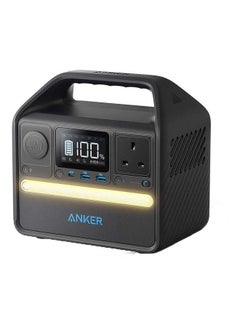 اشتري محطة الطاقة المحمولة Anker 521 20000 mAh أبيض في السعودية