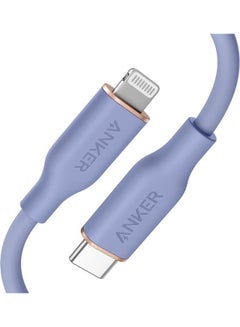 Buy PowerLine III Flow USB-C with Lightning Connector 3ft Purple in UAE