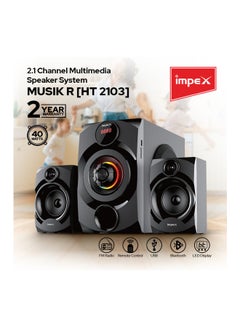 Buy 2.1 Ch Portable Multimedia Speaker System MUSIK R Black in Saudi Arabia