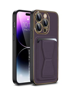 اشتري iPhone 14 Pro Max Case Cover Kickstand And Wallet Case Purple في الامارات