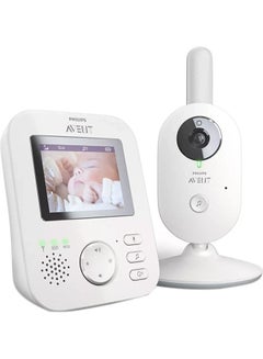 Buy Digital Video Baby Monitor Scd 883 in UAE