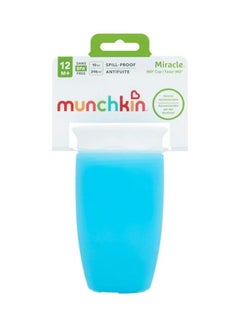 Buy Miracle 360° Sippy Cup 1 PIece 10oz -Blue in UAE