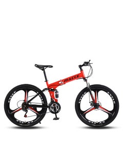 Buy 21 Speed Folding Mountain Bike With Three Impeller Wheel 26inch in UAE