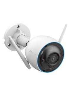 Buy H3 3K 5 Mp Resolution Smart Surveillance Camera Color Night Vision Ip67 Weatherproof Design Waving Hand Recognition And Control H.265 Video Technology Two Way Talk in Egypt