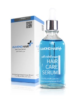 Buy Hair Care Serum Blue 50ml in Saudi Arabia