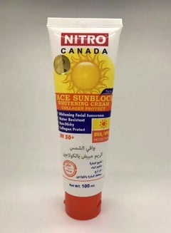 Buy Face Sunblock Whitening Non-Sticky Cream Collagen Protect UV 50 plus 100ml in UAE