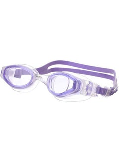 Buy Swimming Goggles with Pink Lenses in Egypt