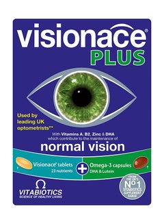 Buy Visionace Plus Vitamin - 56 Tablet in Saudi Arabia