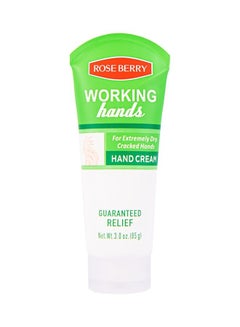 اشتري Hand Cream For Extremly Dry Cracked Hands Guaranteed Relief Clear 85grams في السعودية