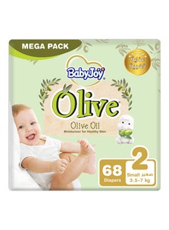 Buy Olive Mega Pack Small Diapers, 3.5 - 7 Kg, 68 X 2, 136 Count in UAE