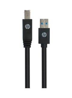 Buy Printer Cable USB-B To USB-A 1.5M Black in Saudi Arabia