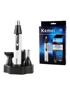 Buy Professional USB Rechargeable Painless Mens Electric Nose Hair Trimmer 4 In 1 Lightweight Waterproof in UAE