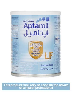 Buy Lactose Free Formula Milk Powder 400grams in UAE