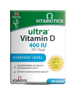اشتري Ultra Vitamin D 400 IU 96 Tablets في السعودية