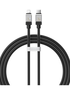 اشتري Type C To Lightning Cable, 20W Power Delivery Fast Charging Data Cables Zinc Alloy Connector for iPhone 14/13/ 12 Pro Max / 12/11 Pro/X/XS/XR / 8 Plus- Black في الامارات