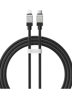 Buy Type C To Lightning Cable (1M), 20W Power Delivery USB C iPhone Cables Type C iPhone Charger Cord Fast Charging Data Cables Zinc Alloy Connector for iPhone 14/13/ 12 Pro Max / 12/11 Pro/X/XS/XR / 8 Plus- Black Black in UAE