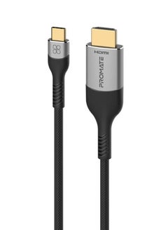 Buy USB-C To HDMI Audio Video Cable With 8K 60Hz Resolution Black in Saudi Arabia